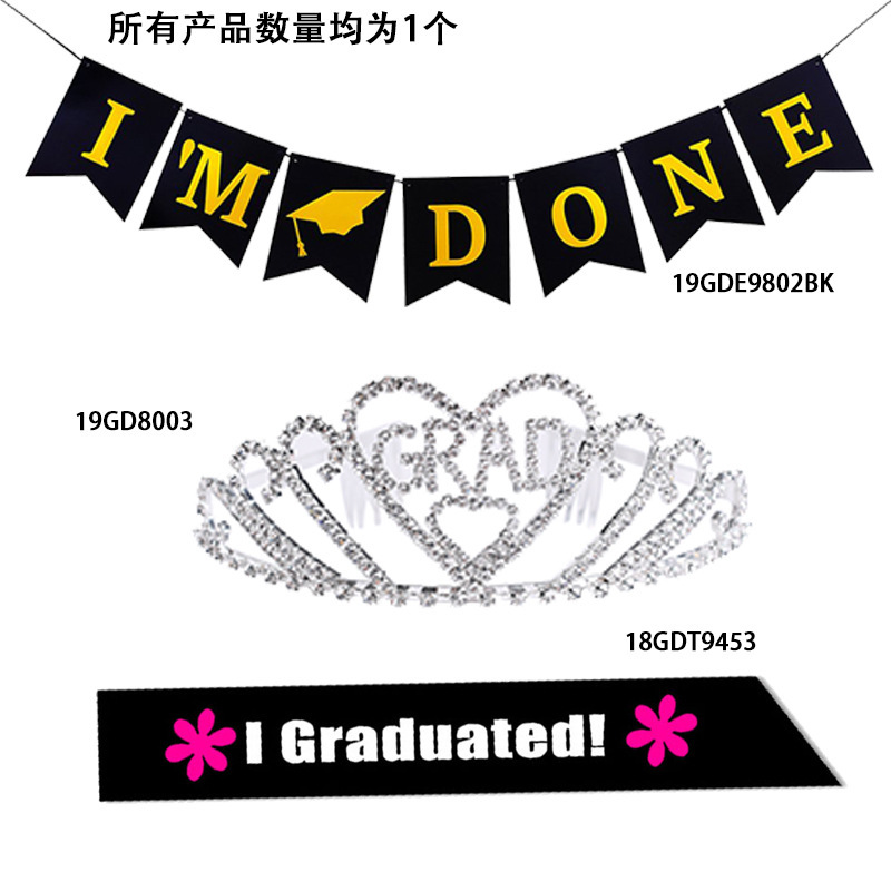 Amazon me gradué correa de hombro para hombres y mujeres estudiantes temporada graduación traje