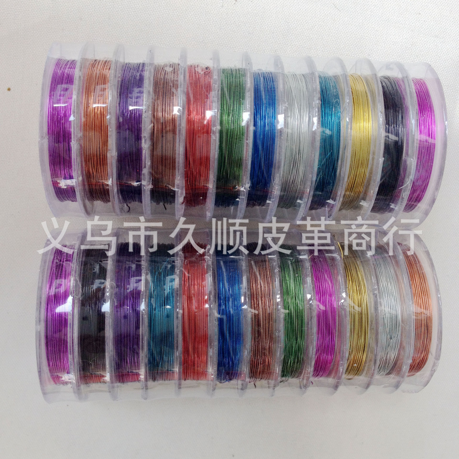 0.3MM 串珠佛珠钢丝铁线引线 穿珠子工具手链手串引线针 DIY