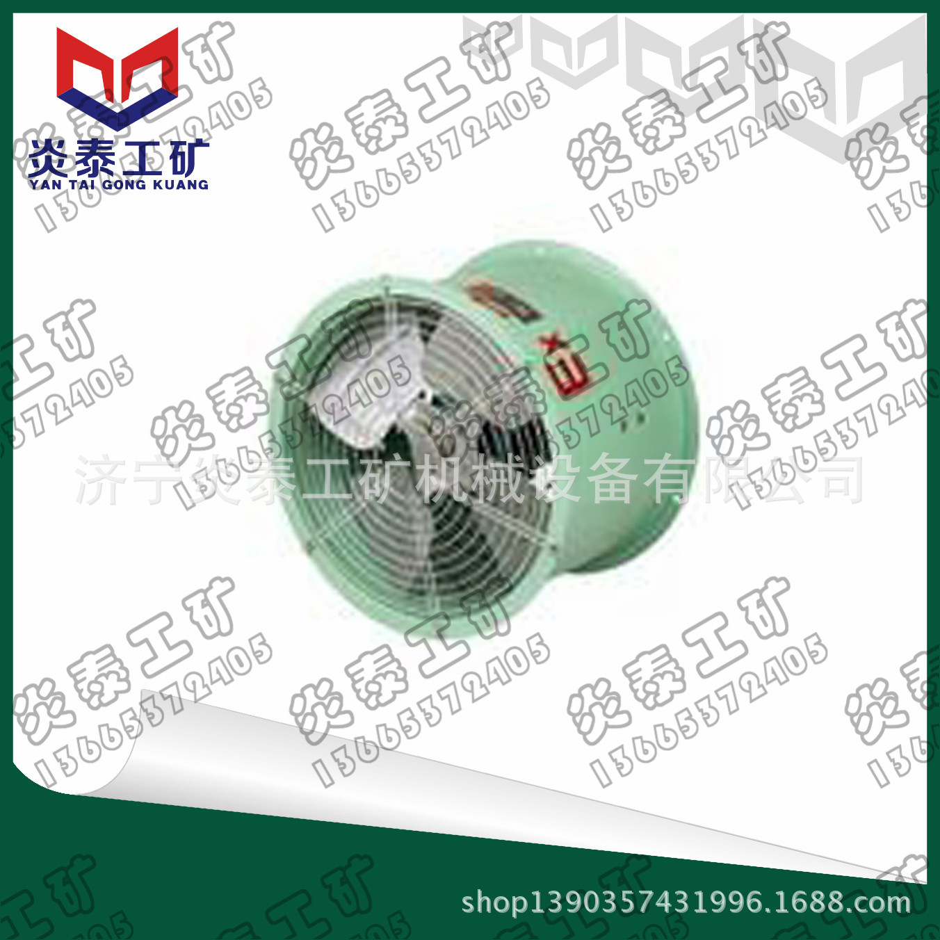 热卖BFS系列防爆排风扇 防爆排风扇 排风扇价格及安装