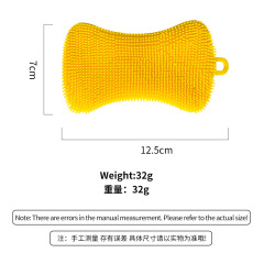 多功能清潔刷洗碗刷家用廚房洗鍋刷子洗碗神器抹布百潔布批發