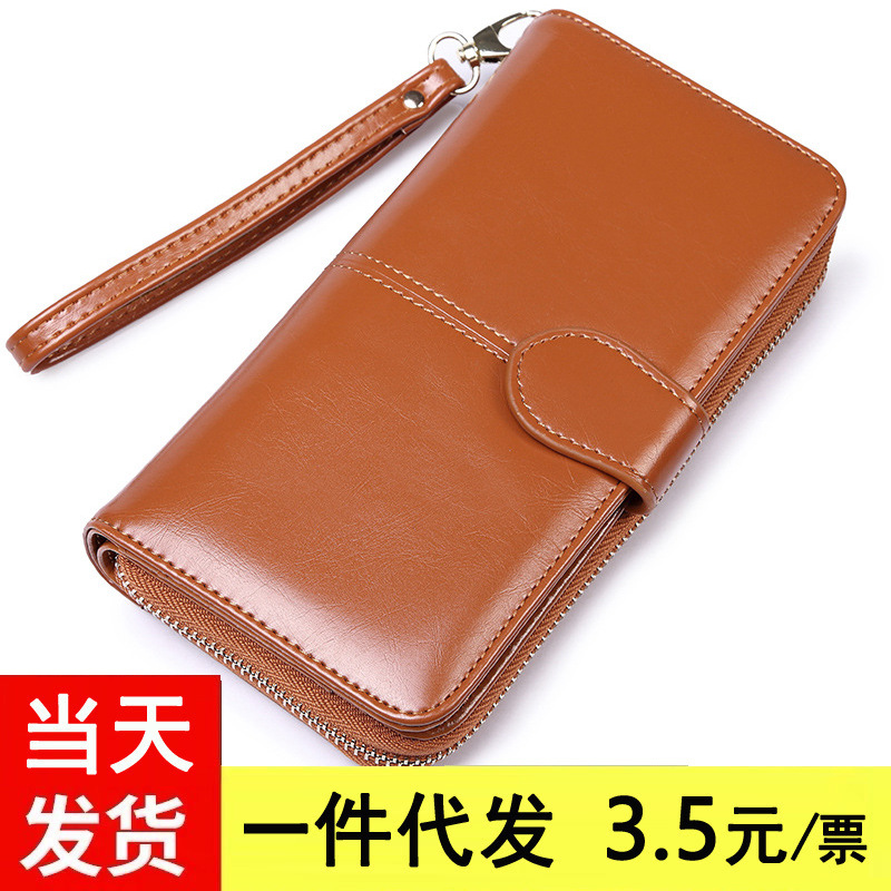 New Ladies Youth Casual Long Wallet Oil Wax Leather Vintage Large Capacity Artificial Leather Clutch Mobile Phone Bag