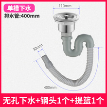 �N���o��ˮ�چβ۲��P���ˮ��ϴ������ˮ��ˮ����ˮ���x�^�V