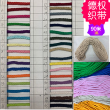 ȫ�ް˹����K��ɫ�h���޾����������K�Ӱ˹ɿ����޿ڴ������KȾɫ