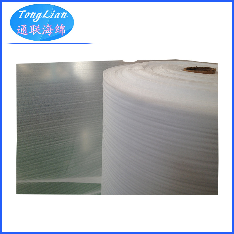 批发生产  环保型珍珠棉  承接珍珠棉卷材加工