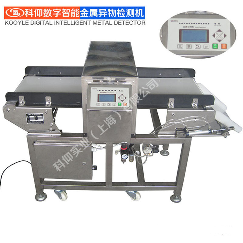 食品金属检测机,鱼类金属检测机,海鲜金属检测机,水产金属检测机