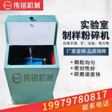 VұԺĥC LMZ-120BmʽƘӷC ܷʽC