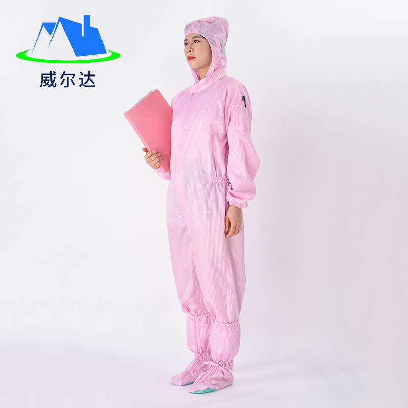 现货防静电连帽连体服无尘洁净服车间工作服防静电服批发