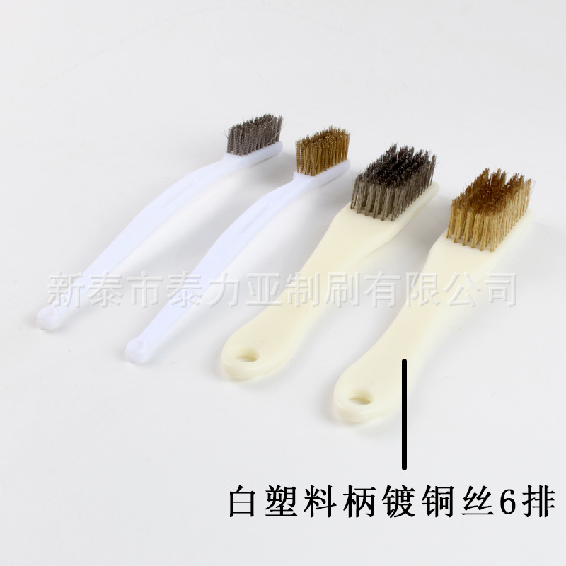 Cepillo de alambre Wenwan cepillo de eliminación de óxido cepillo de hierro industrial cepillo de limpieza de la cocina cuchillo de alambre de acero inoxidable cepillo de alambre de cobre