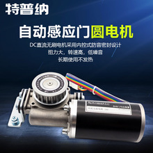 ���ռ{�Ԅ��T�R�_ �����Б��T�o��늙C �ଔ�p����RT12081520����