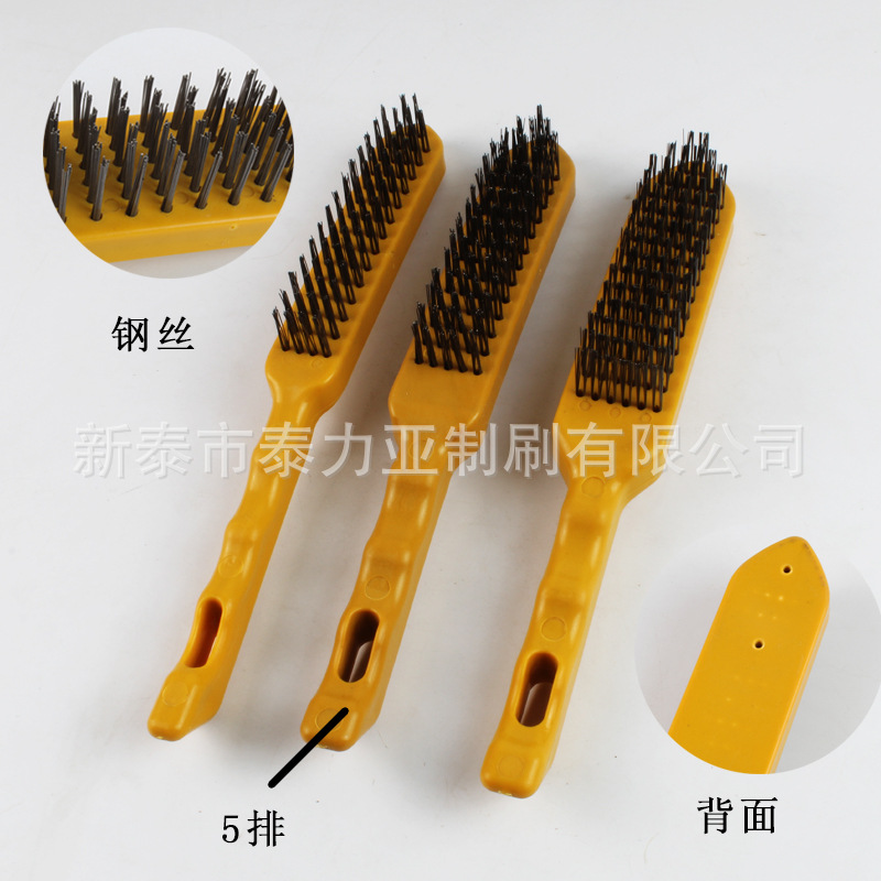 Cepillo de alambre Wenwan cepillo de eliminación de óxido cepillo de hierro industrial cepillo de limpieza de la cocina cuchillo de alambre de acero inoxidable cepillo de alambre de cobre