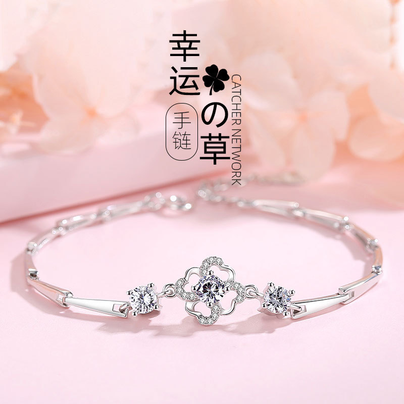 Trébol s925 pulsera de plata esterlina mujer ins nicho diseño pulsera pareja novias estudiante estilo coreano simple personalidad
