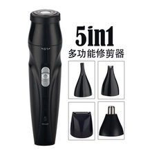 �๦������늄���횵���ë�޼������ʽ�κ�����ʿ���Dʽ���^����