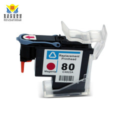 Compatible with HP HP-80 regeneration nozzle, suitable for HP DesignJet1000/1050/1055 print head 4 colors