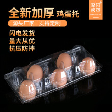 �F؛PET10ö�Ӻ��������u����͸�����ܰ��b���u���ЏS�����l