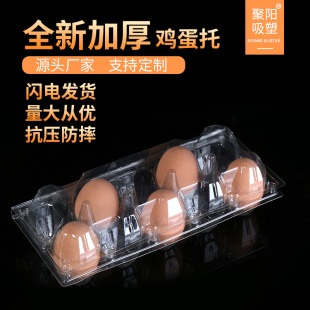 �F؛PET10ö�Ӻ��������u����͸�����ܰ��b���u���ЏS�����l