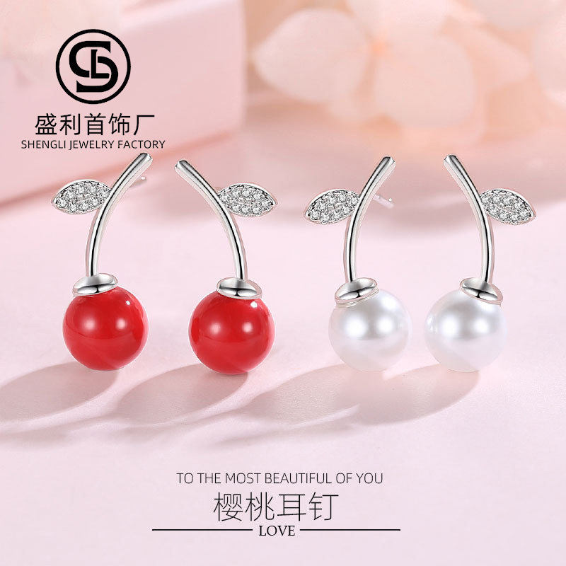 S925 pendientes de perlas de cerezo rojo de plata esterlina de las mujeres pendientes de Corea del Sur elegante celebridad de Internet nuevos pendientes de moda 2020