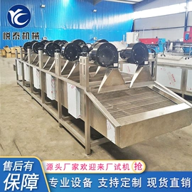 炊事设备;果蔬加工设备;气流干燥设备