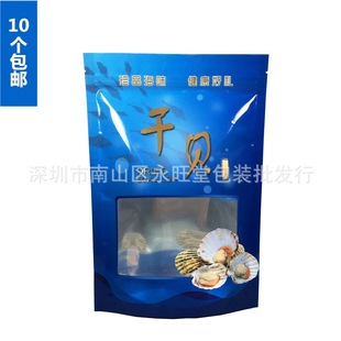 �¿��ؐ���b�Է��һ���bԪؐ��ؐ�������aƷ��ζ���b�������ܷ�