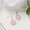 Fuchsia brand cute earrings, wide color palette, flowered