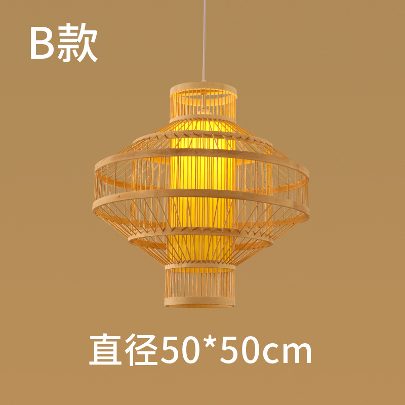 Lámpara de araña de bambú de estilo chino creativo restaurante B & B lámpara de bambú tejida a mano jaula de pájaros olla caliente restaurante lámpara de sala de té