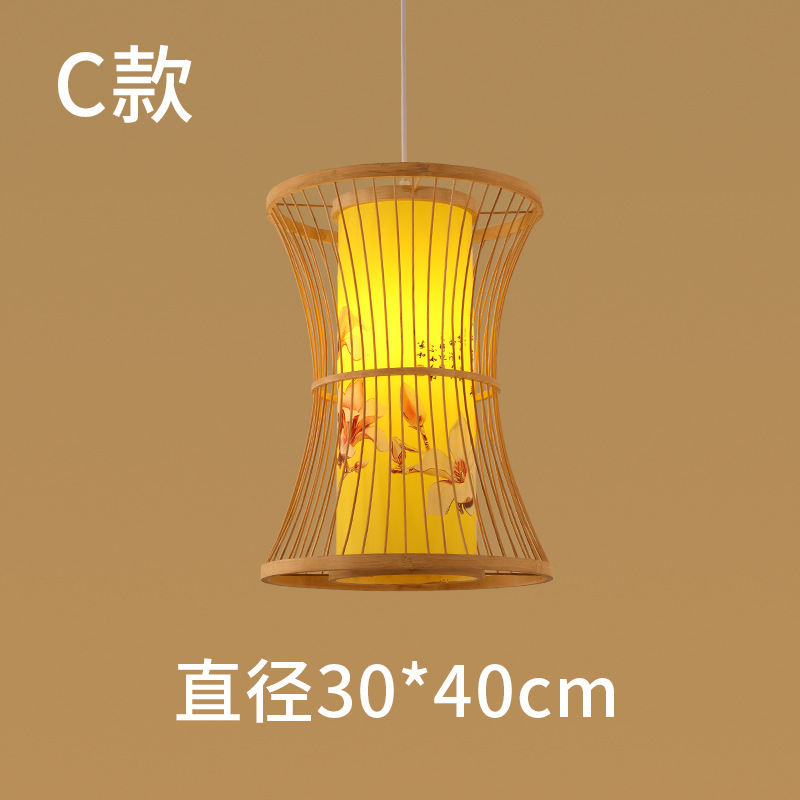 Lámpara de araña de bambú de estilo chino creativo restaurante B & B lámpara de bambú tejida a mano jaula de pájaros olla caliente restaurante lámpara de sala de té