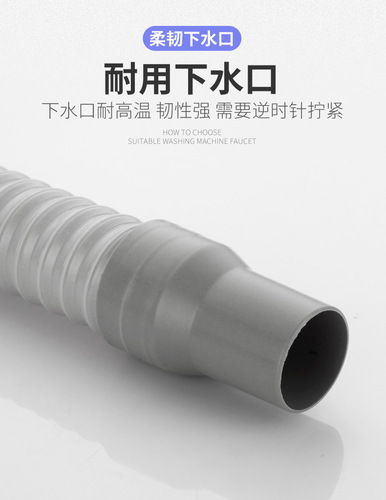 Kitchen no overflow single-slot stainless steel drain sink sink drain water insect-proof filter