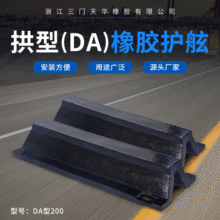 �S���¿�DA200�������z�o�ϴa�^�ۿھ��_��ײ�|���\��ֻ��ײ�l