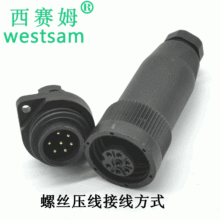 C16-1����4о�A�η�ˮ�B����M24-7P���z���Ӻ��ղ��^