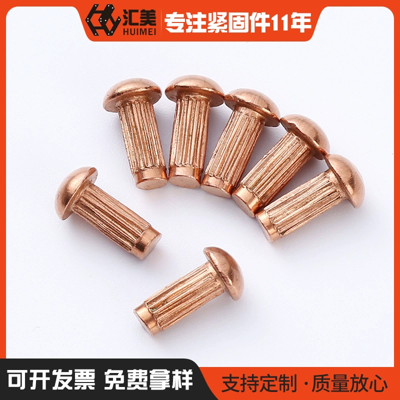 GB827 накаткой знак заклепки на складе производители поддерживают Медный гвоздь оптом