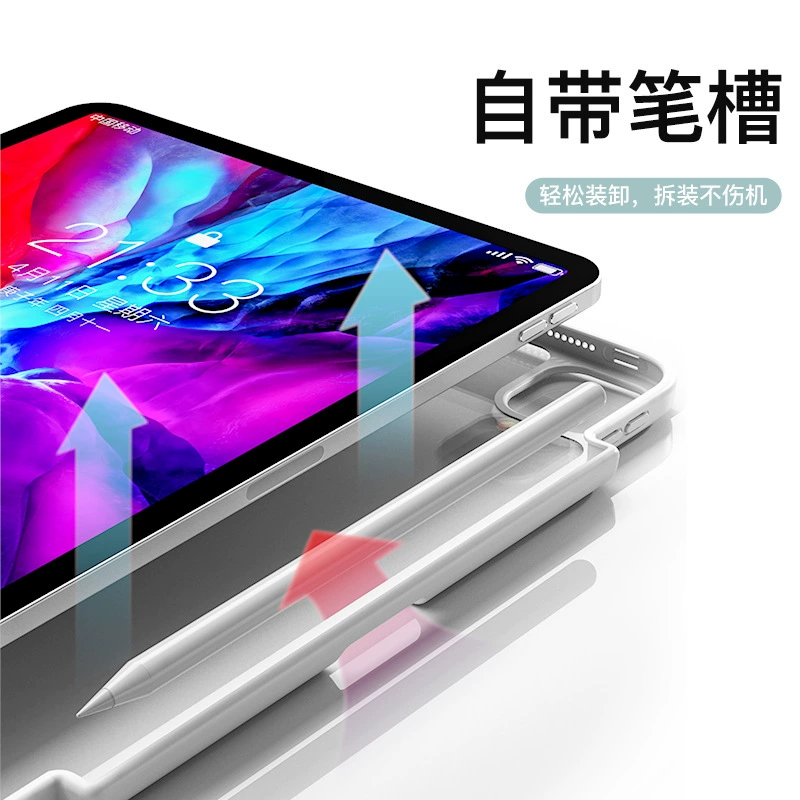 Применимый защитный чехол для iPad Pro 11 прозрачный жесткий нижний твердый цветной мягкая кайма акриловый поясочные желобки 30 % скидка защитный чехол