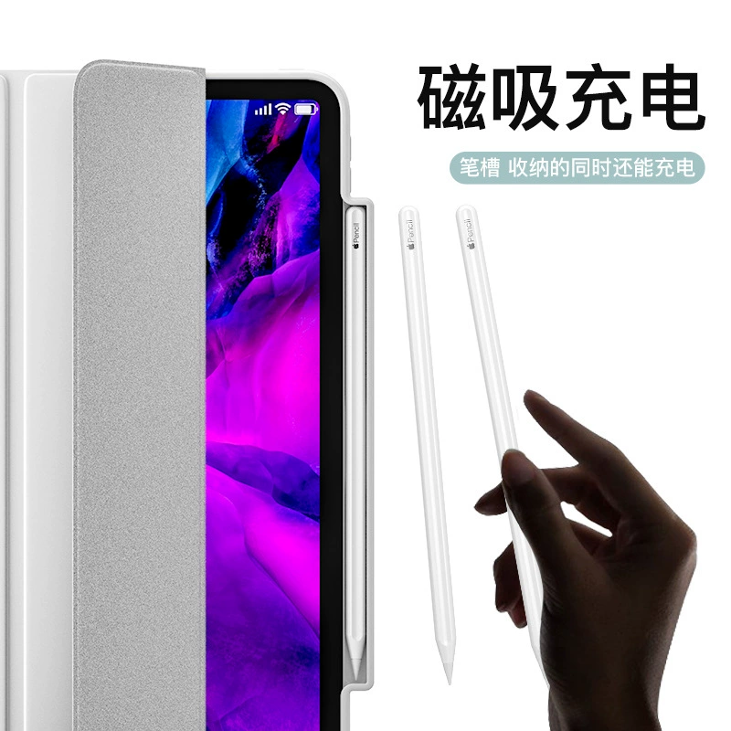 Применимый защитный чехол для iPad Pro 11 прозрачный жесткий нижний твердый цветной мягкая кайма акриловый поясочные желобки 30 % скидка защитный чехол