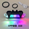 Bike, headlights, mountain equipment with accessories for cycling, LED indicator lamp
