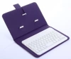 7/8 inch purple