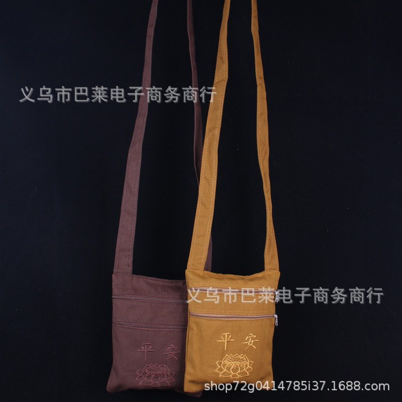 Approvisionnement Direct d'usine toile Ju Shi petit sac sac de messager sac de moine hommes et femmes sac de méditation en gros