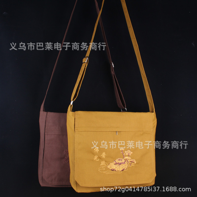Usine approvisionnement Direct toile multi-fonction sac messager sac Bouddha sac moine sac Jushi sac en gros