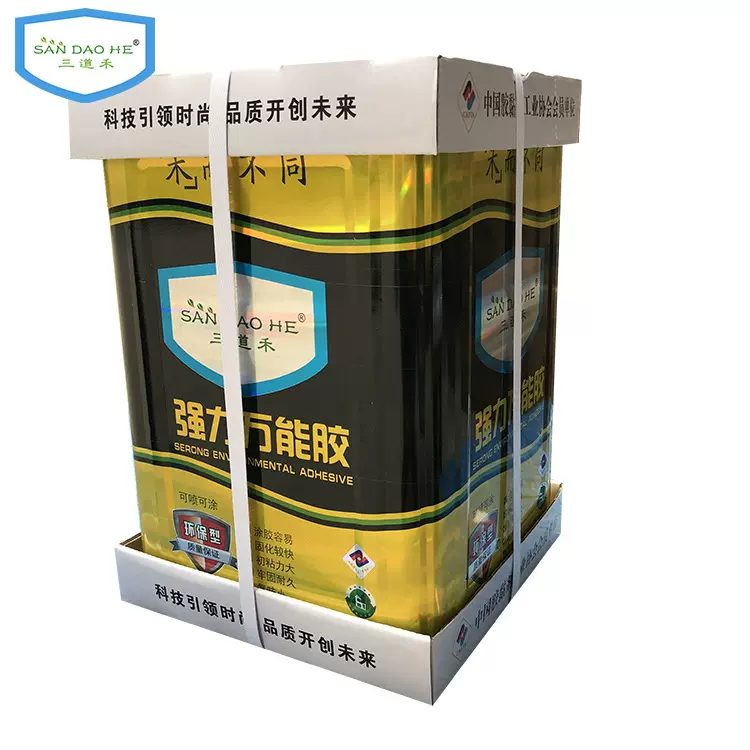 工厂现货地毯万能胶16斤环保强力胶粘得牢地板革草坪喷胶木工胶水