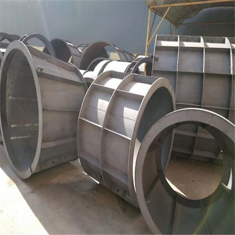 赫润雨水排水检查井钢模具 通信电力管道污水井钢模具