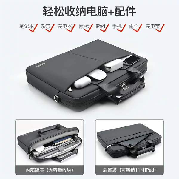 Anti-Scratch Durable Waterproof Notebook Laptop Bag Suitable for Apple Xiaomi Lenovo 13/15/ 16inch Computer Bag