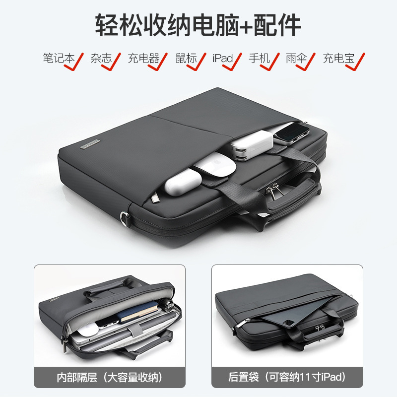 Anti-Scratch Durable Waterproof Notebook Laptop Bag Suitable for Apple Xiaomi Lenovo 13/15/ 16inch Computer Bag