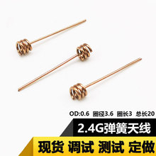 2.4g�����쾀 �{�����~WIFI�������������氲�����ܼҾӌ����쾀