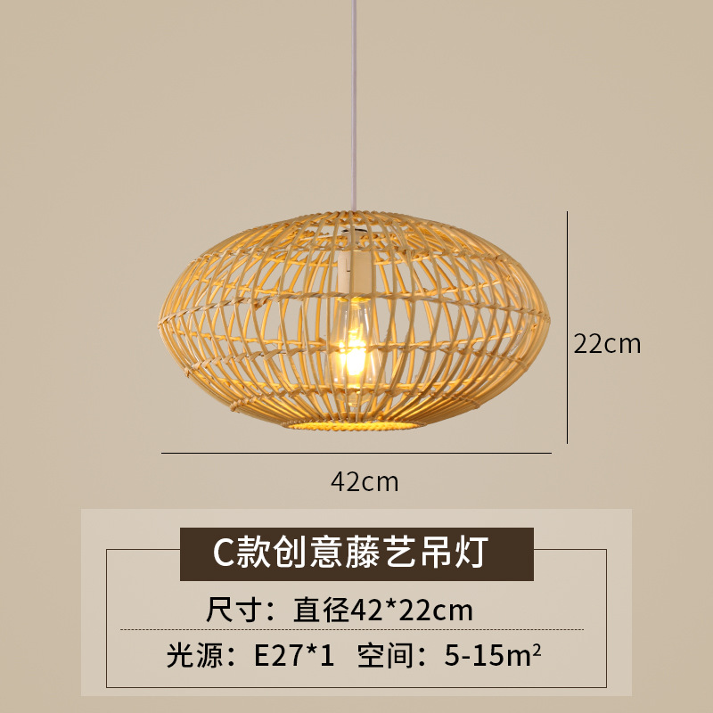 Lámpara de cuerda de cáñamo de estilo chino lámpara de cafetería retro lámpara de restaurante de tienda de té de leche de personalidad creativa lámpara de cama y desayuno antigua japonesa