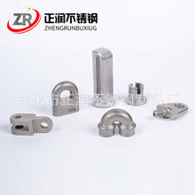 非标精密铸造钢件 不锈钢精密铸造加工 304不锈钢精密铸造