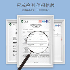 麥里75%一次性酒精棉片手機餐具清潔消毒棉片便攜酒精片廠家