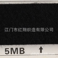 厂家直销5MM厚黑色手工DIY箱包装饰毛毡布 不织布 针刺无纺布