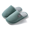 Slippers, demi-season keep warm non-slip winter footwear indoor for beloved platform for pregnant