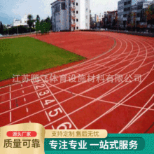 lEPDMzܵzw׃@WУو\ӈepdm