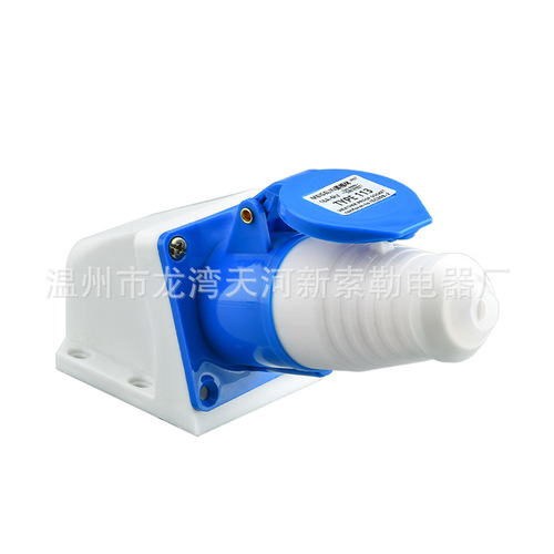 Dust-proof socket from the source factory concealed and exposed industrial 3-core four-core 380V aviation one-pocket two-plug socket