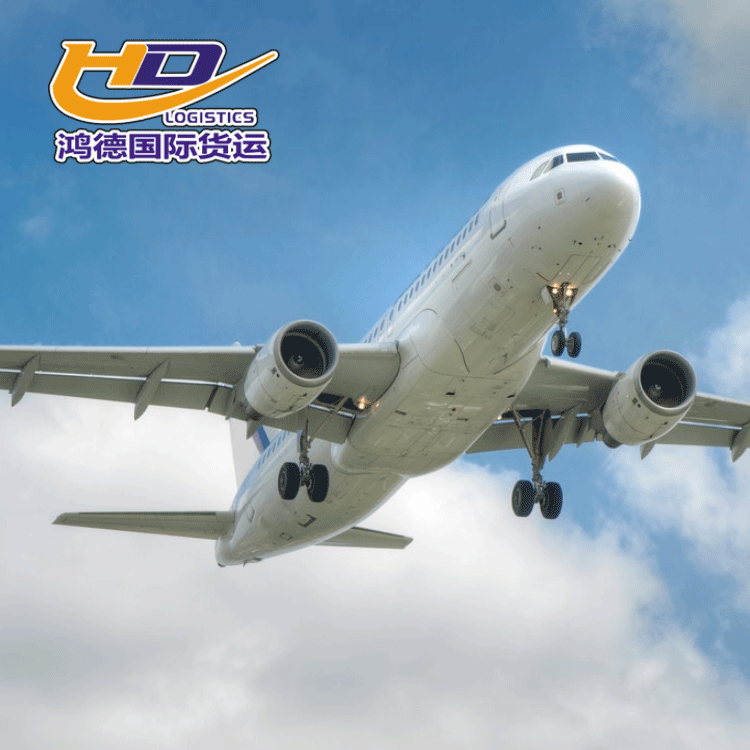 广州深圳上海国际空运到直航专线越南家具 机械 珠宝包出口 货代