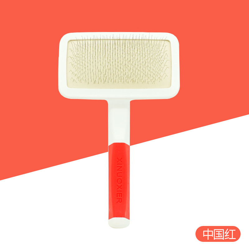 Xinuo mascota perro peine pequeño peine blanco peine de perro de pelo largo cepillo de aguja de acero Teddy aguja peine cepillo de piel