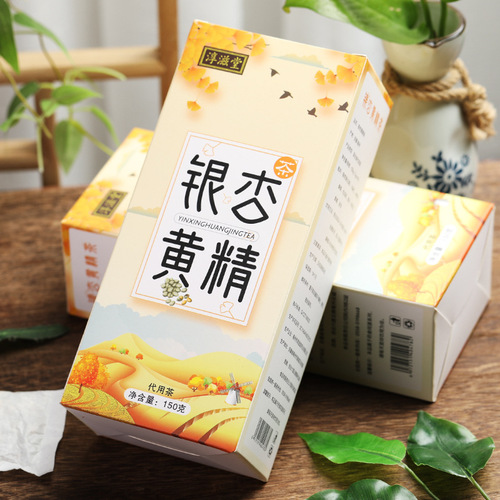 Chunzitang Ginkgo Huangjing Tea Ginkgo Pine Pollen Wolfberry Mulberry Huangjing Tea Healthy Tea Bag Scented Tea Wholesale